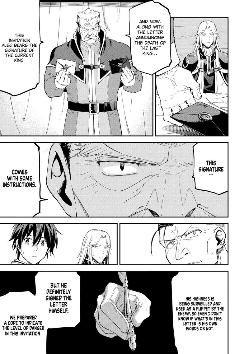 Isekai Kenja No Tensei Musou Game No Chishiki De Isekai Saikyou Chapter 38 Page 13