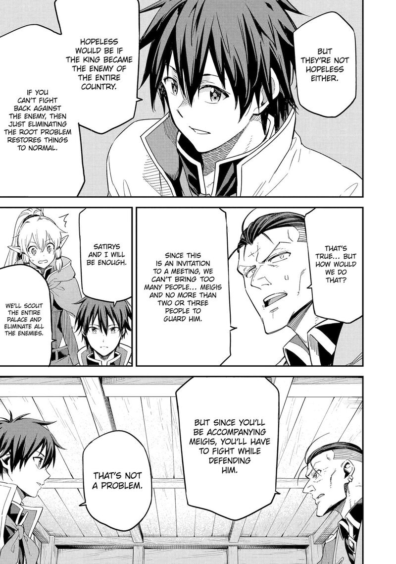 Isekai Kenja No Tensei Musou Game No Chishiki De Isekai Saikyou Chapter 38 Page 15