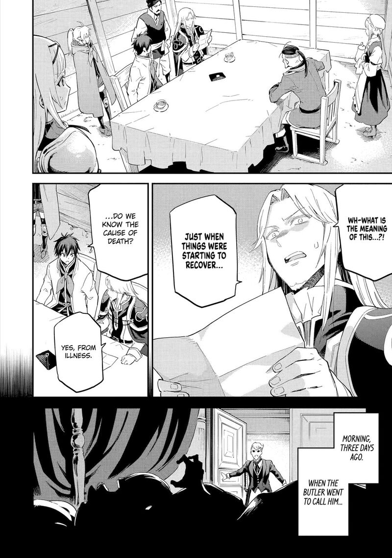 Isekai Kenja No Tensei Musou Game No Chishiki De Isekai Saikyou Chapter 38 Page 2