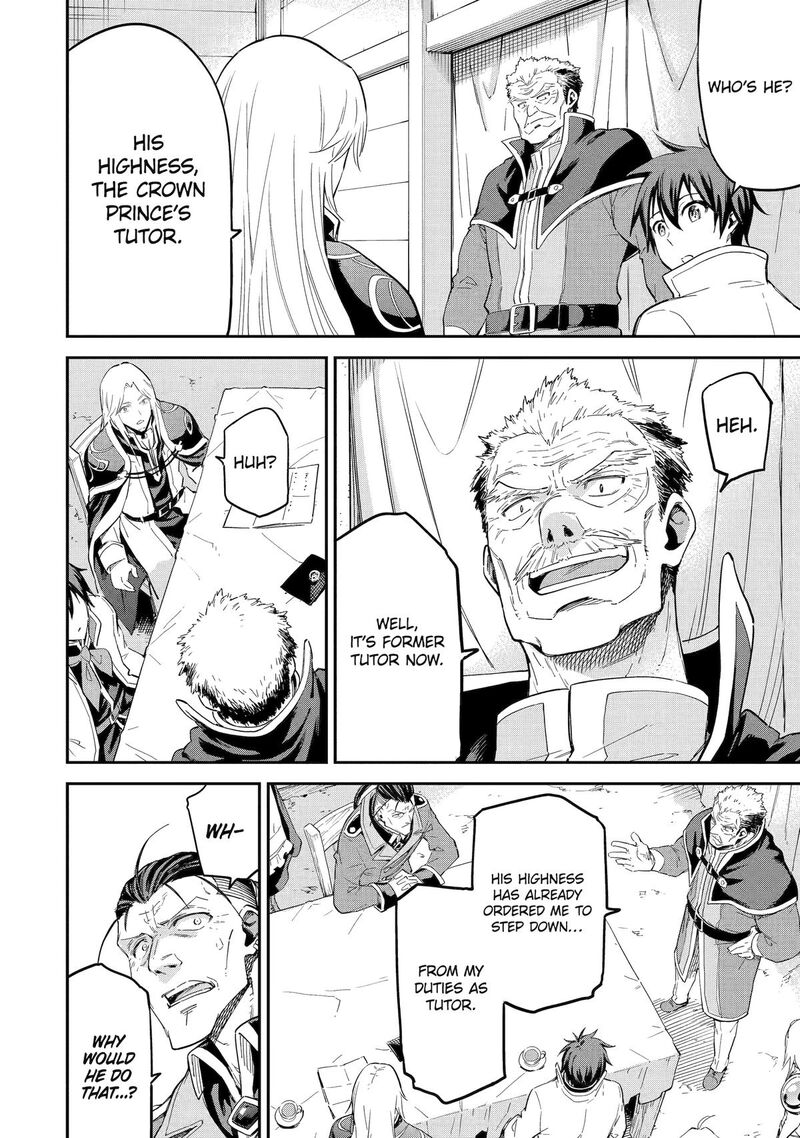 Isekai Kenja No Tensei Musou Game No Chishiki De Isekai Saikyou Chapter 38 Page 8
