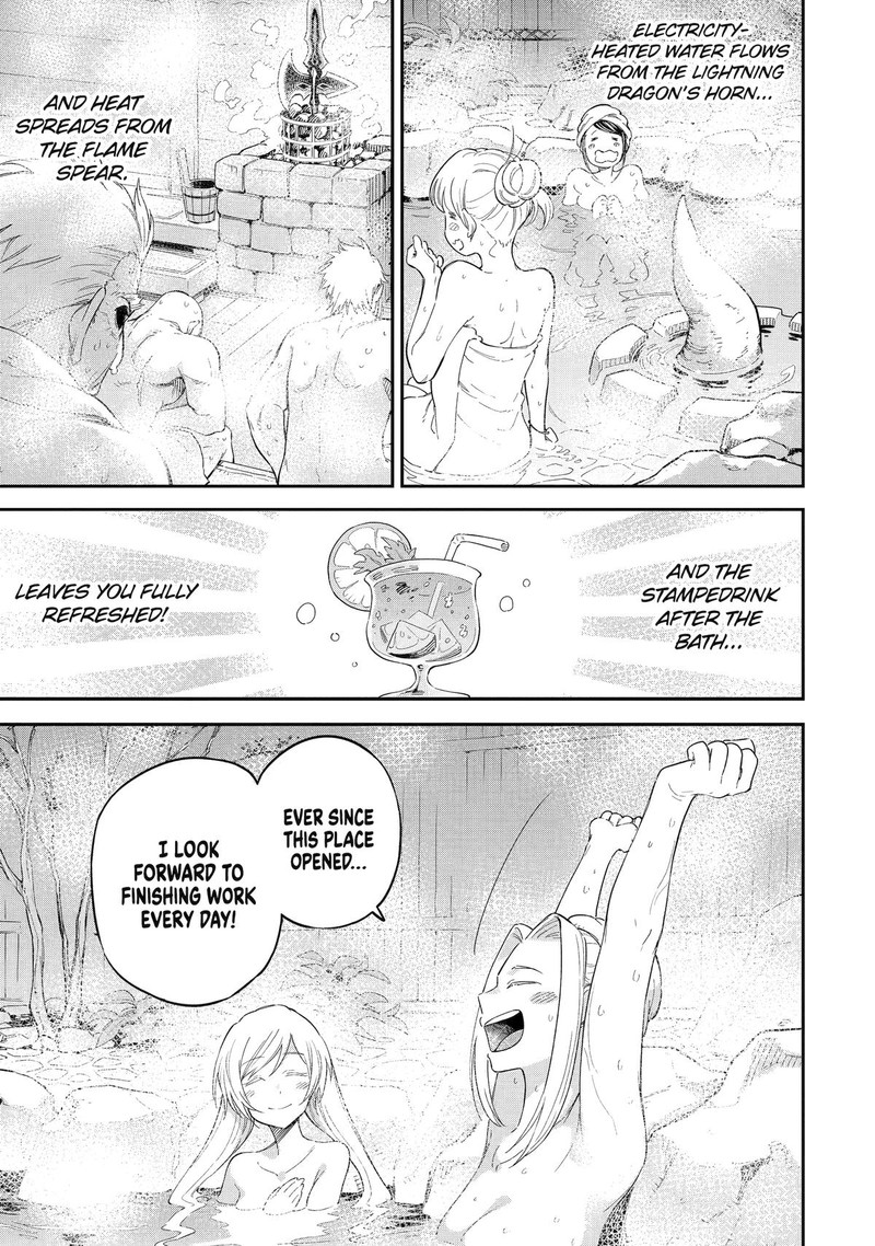 Isekai Kenja No Tensei Musou Game No Chishiki De Isekai Saikyou Chapter 38e Page 5