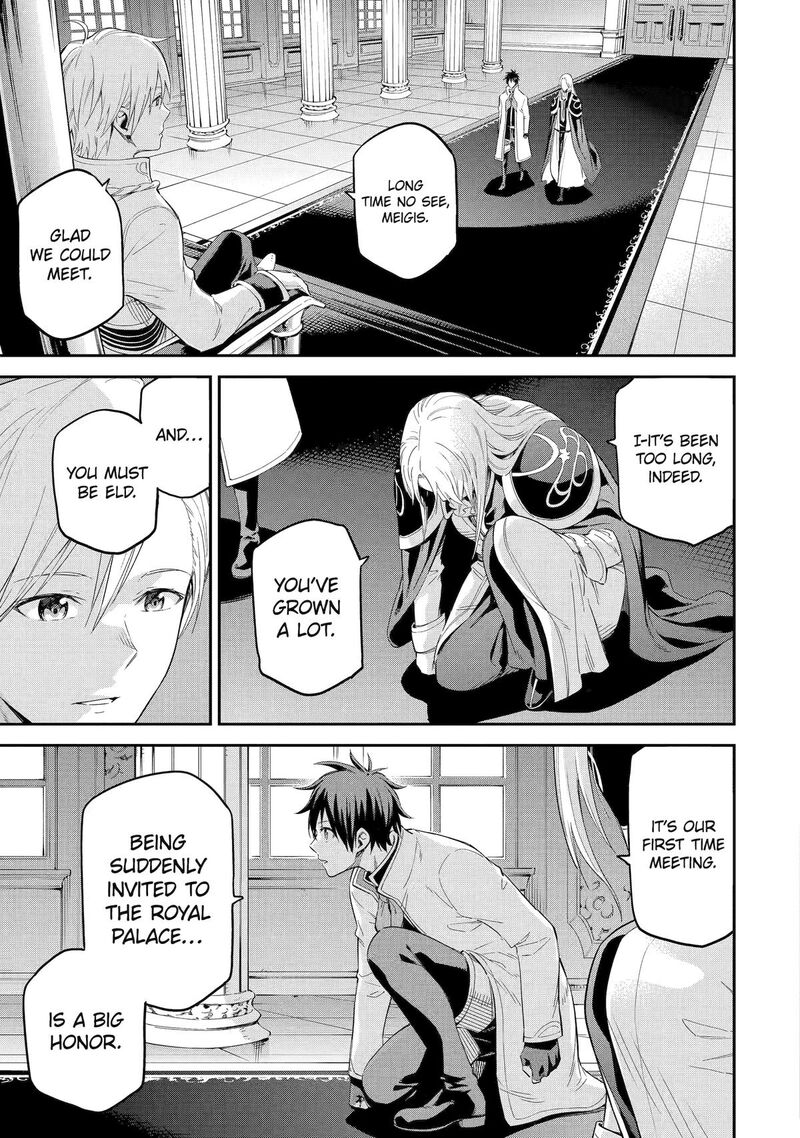 Isekai Kenja No Tensei Musou Game No Chishiki De Isekai Saikyou Chapter 39 Page 12