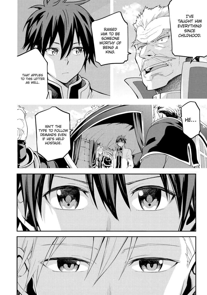 Isekai Kenja No Tensei Musou Game No Chishiki De Isekai Saikyou Chapter 39 Page 15
