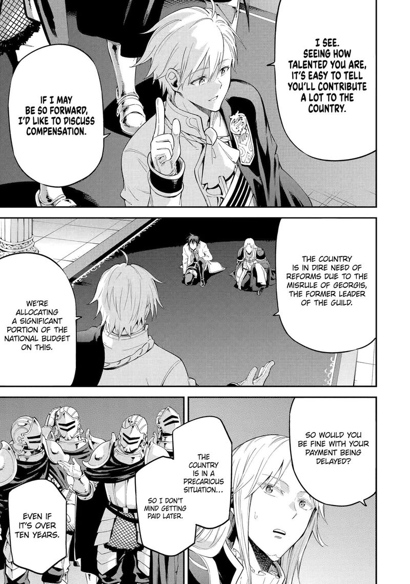 Isekai Kenja No Tensei Musou Game No Chishiki De Isekai Saikyou Chapter 39 Page 18