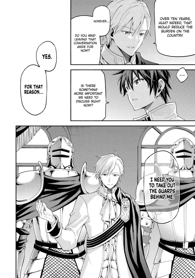 Isekai Kenja No Tensei Musou Game No Chishiki De Isekai Saikyou Chapter 39 Page 19