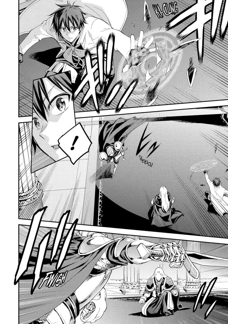 Isekai Kenja No Tensei Musou Game No Chishiki De Isekai Saikyou Chapter 39 Page 23