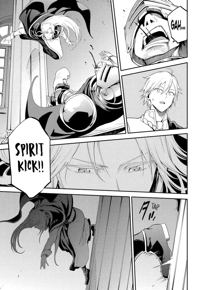 Isekai Kenja No Tensei Musou Game No Chishiki De Isekai Saikyou Chapter 39 Page 26