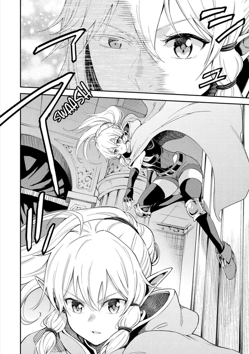 Isekai Kenja No Tensei Musou Game No Chishiki De Isekai Saikyou Chapter 39 Page 27