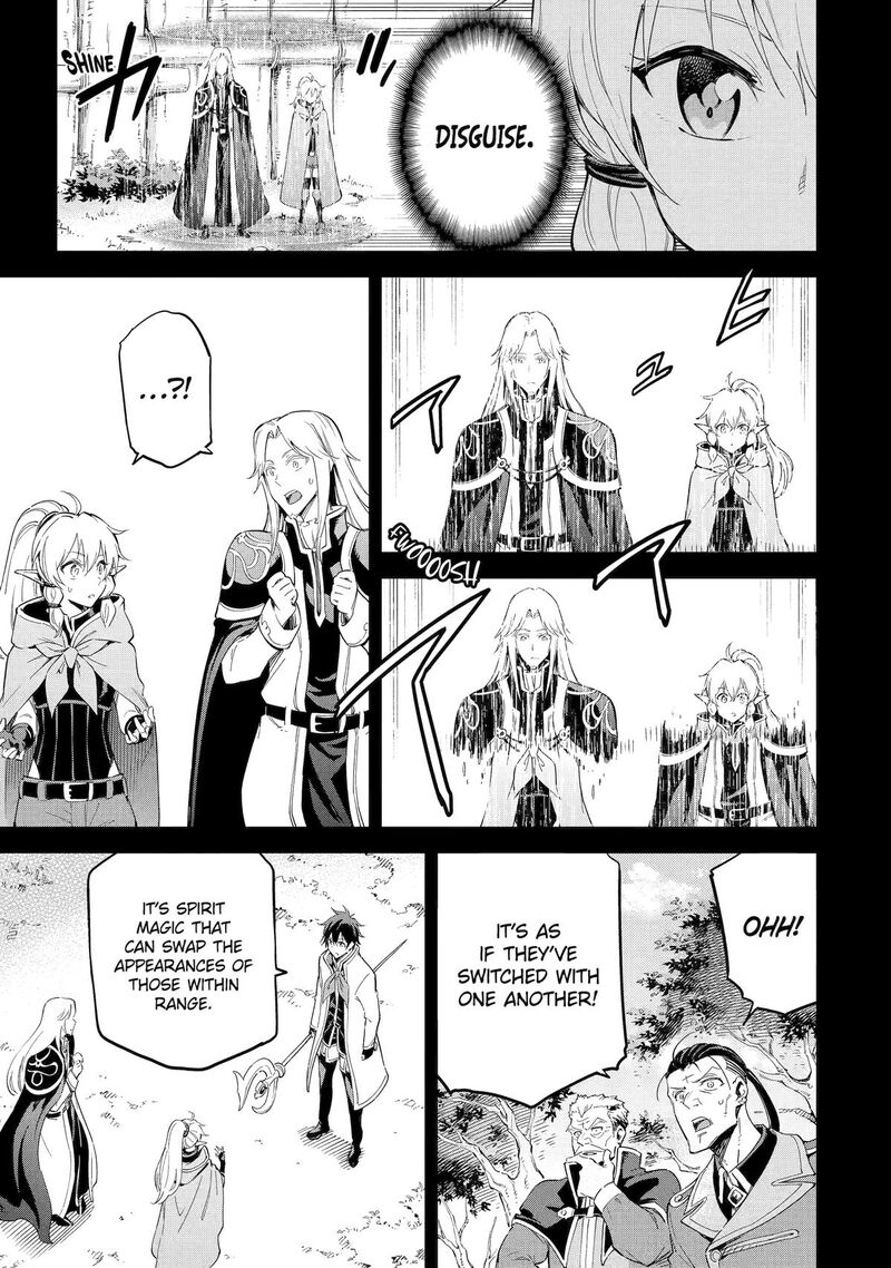 Isekai Kenja No Tensei Musou Game No Chishiki De Isekai Saikyou Chapter 39 Page 28