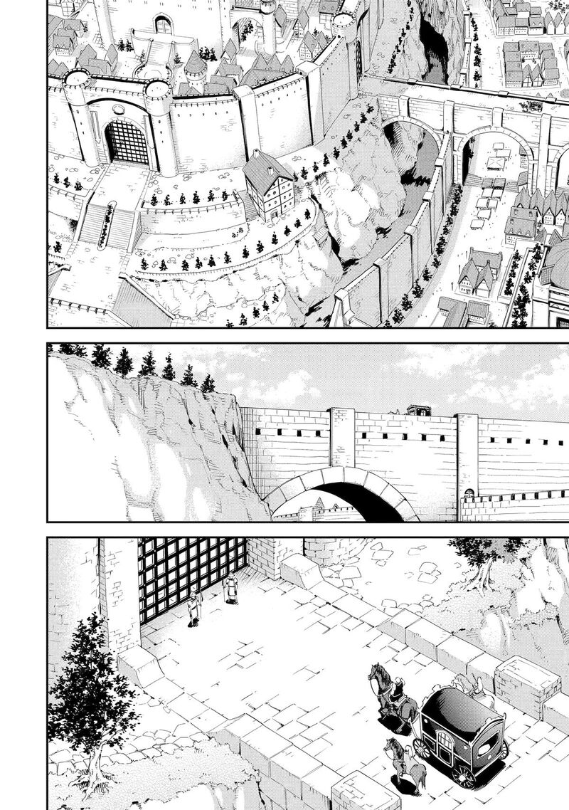 Isekai Kenja No Tensei Musou Game No Chishiki De Isekai Saikyou Chapter 39 Page 3