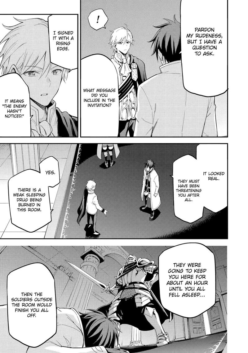 Isekai Kenja No Tensei Musou Game No Chishiki De Isekai Saikyou Chapter 39 Page 32