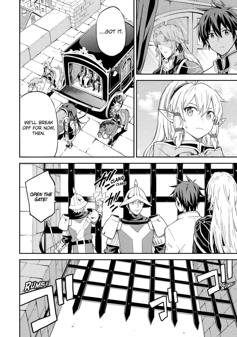 Isekai Kenja No Tensei Musou Game No Chishiki De Isekai Saikyou Chapter 39 Page 5