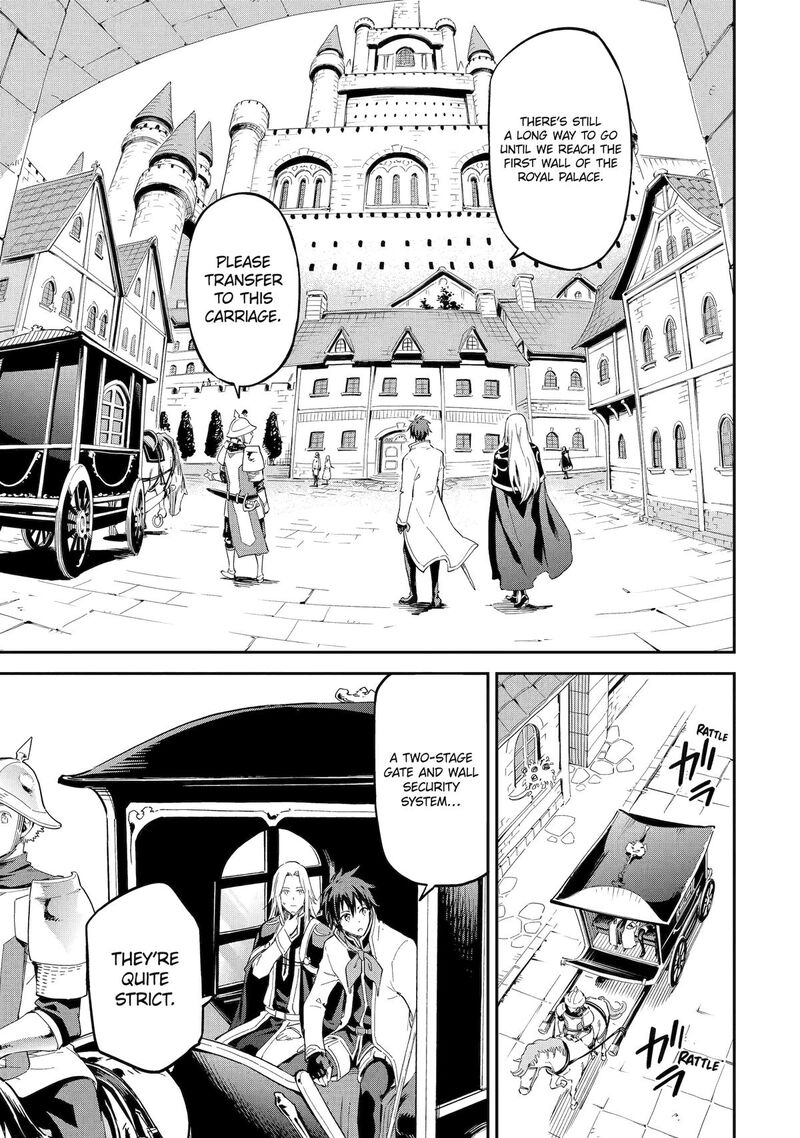 Isekai Kenja No Tensei Musou Game No Chishiki De Isekai Saikyou Chapter 39 Page 6