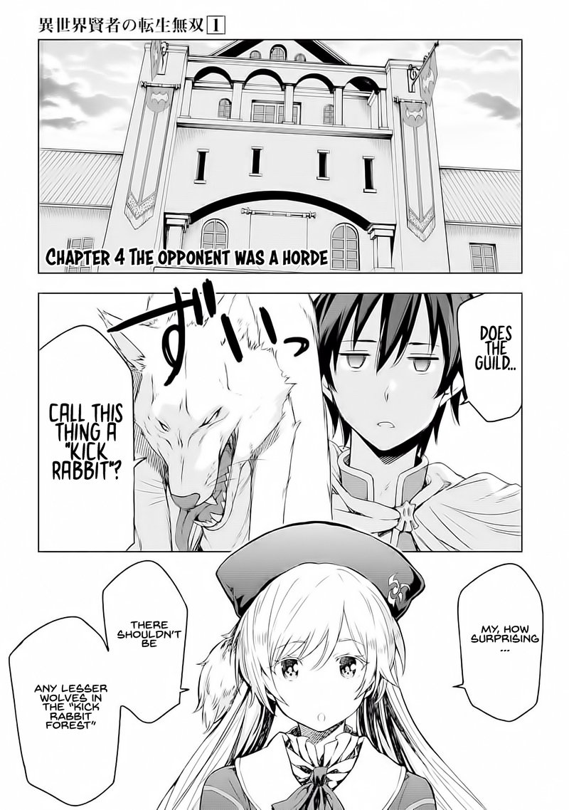 Isekai Kenja No Tensei Musou Game No Chishiki De Isekai Saikyou Chapter 4 Page 1