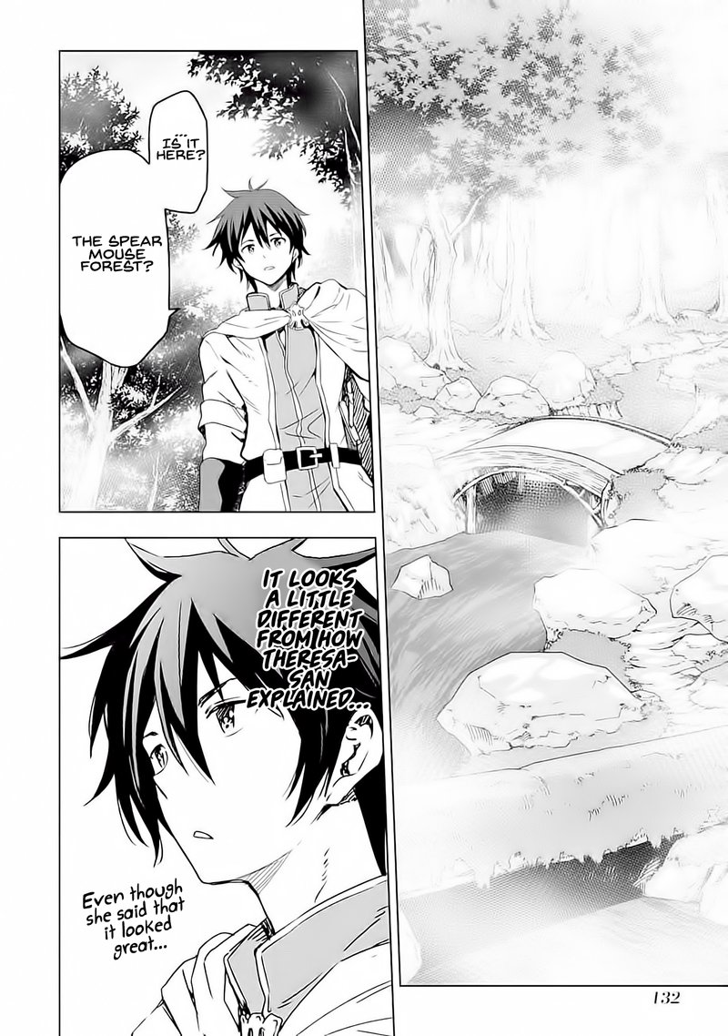 Isekai Kenja No Tensei Musou Game No Chishiki De Isekai Saikyou Chapter 4 Page 12