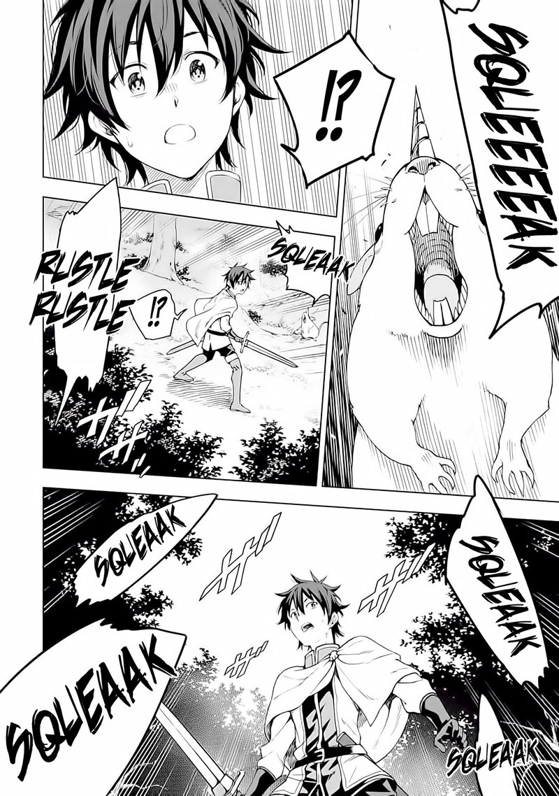 Isekai Kenja No Tensei Musou Game No Chishiki De Isekai Saikyou Chapter 4 Page 14
