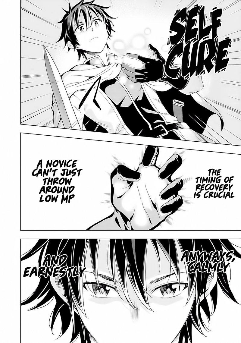 Isekai Kenja No Tensei Musou Game No Chishiki De Isekai Saikyou Chapter 4 Page 20