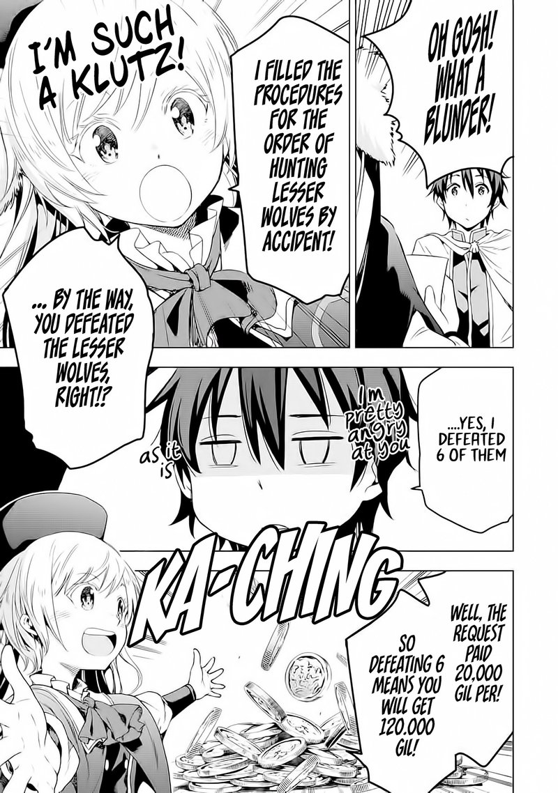 Isekai Kenja No Tensei Musou Game No Chishiki De Isekai Saikyou Chapter 4 Page 3