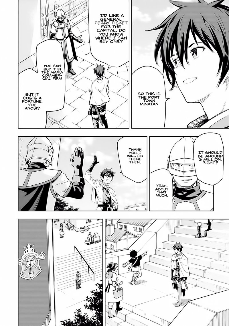 Isekai Kenja No Tensei Musou Game No Chishiki De Isekai Saikyou Chapter 4 Page 32