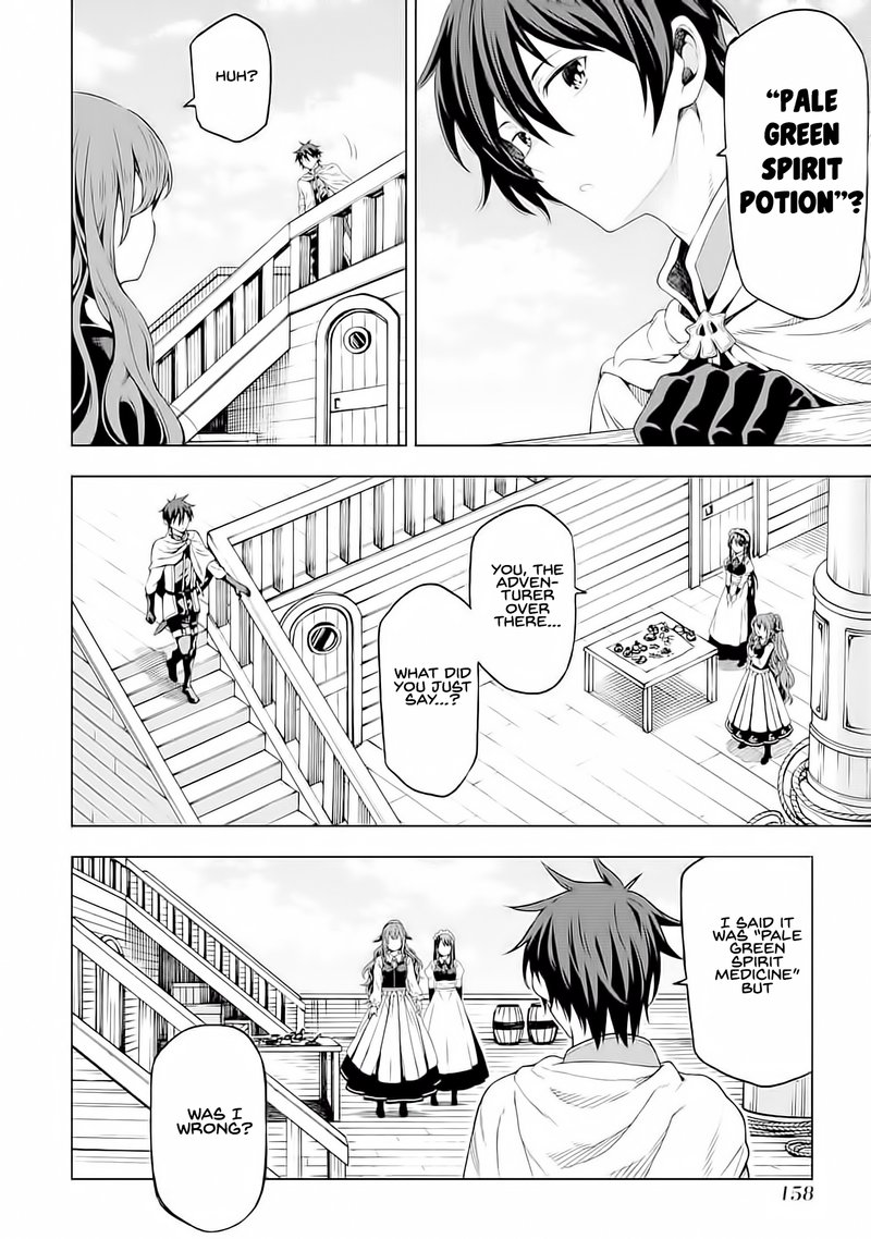 Isekai Kenja No Tensei Musou Game No Chishiki De Isekai Saikyou Chapter 4 Page 38