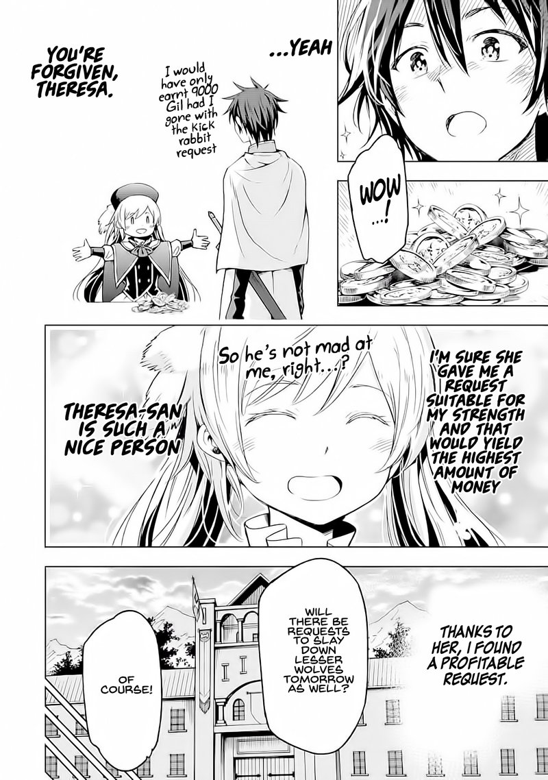 Isekai Kenja No Tensei Musou Game No Chishiki De Isekai Saikyou Chapter 4 Page 4