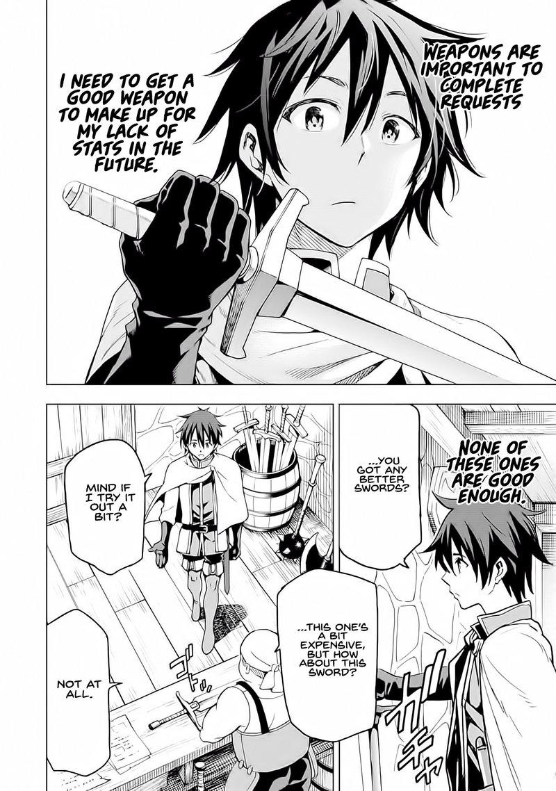 Isekai Kenja No Tensei Musou Game No Chishiki De Isekai Saikyou Chapter 4 Page 6