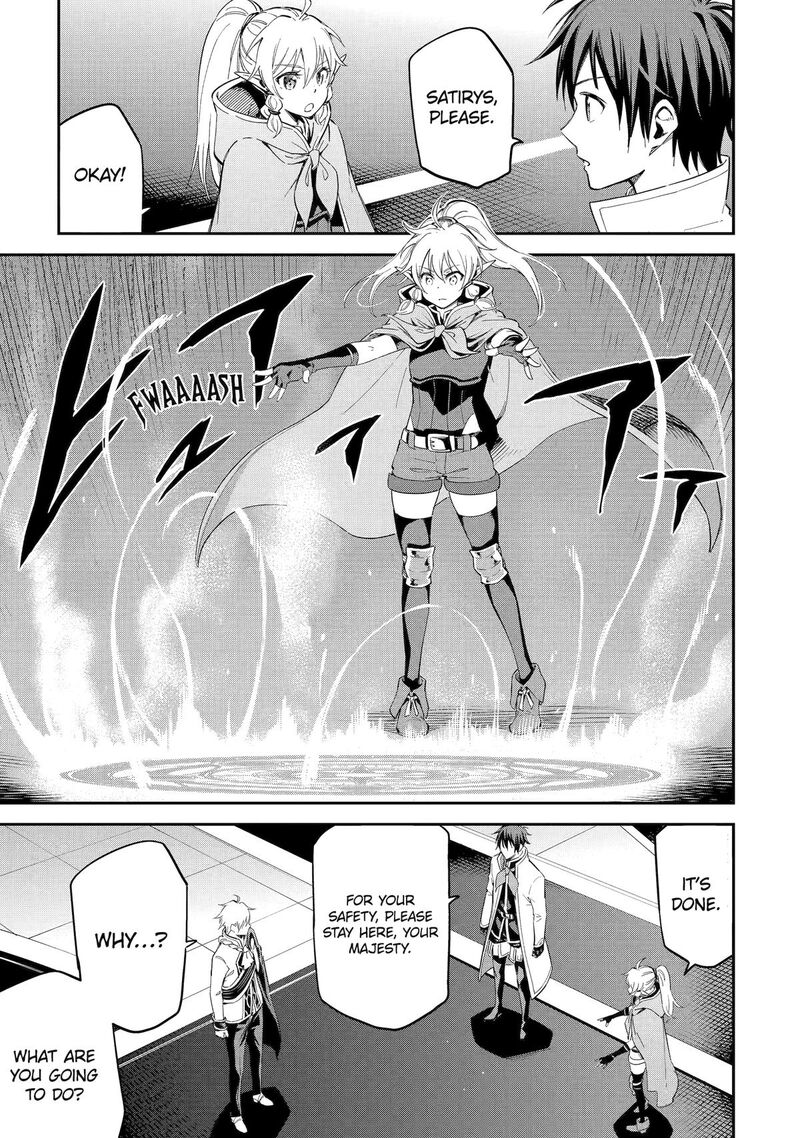 Isekai Kenja No Tensei Musou Game No Chishiki De Isekai Saikyou Chapter 40 Page 20