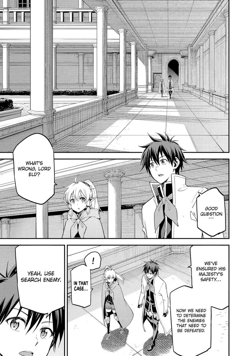 Isekai Kenja No Tensei Musou Game No Chishiki De Isekai Saikyou Chapter 40 Page 24