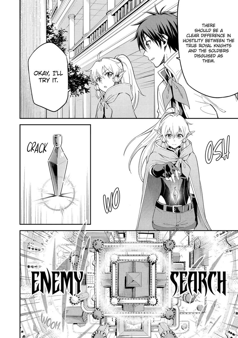 Isekai Kenja No Tensei Musou Game No Chishiki De Isekai Saikyou Chapter 40 Page 25