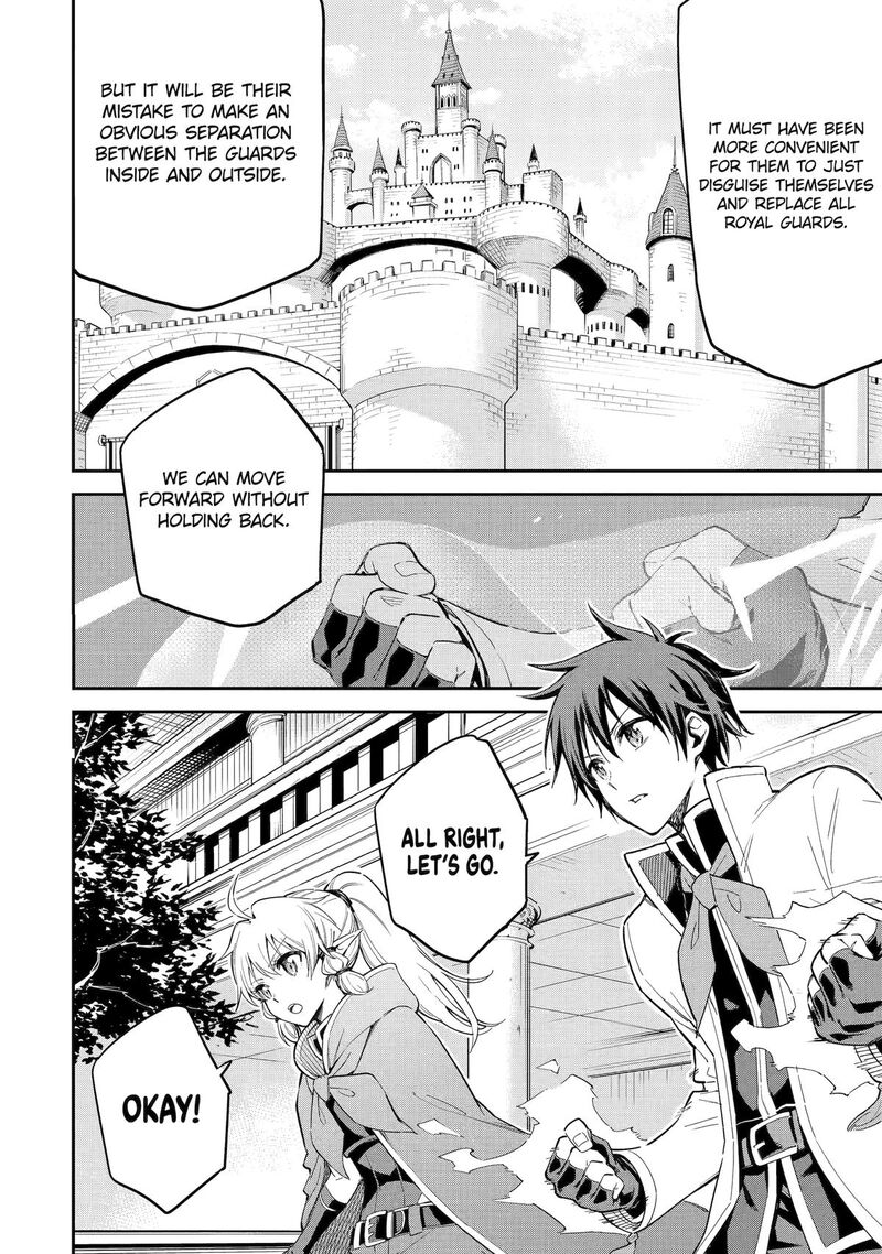 Isekai Kenja No Tensei Musou Game No Chishiki De Isekai Saikyou Chapter 40 Page 27