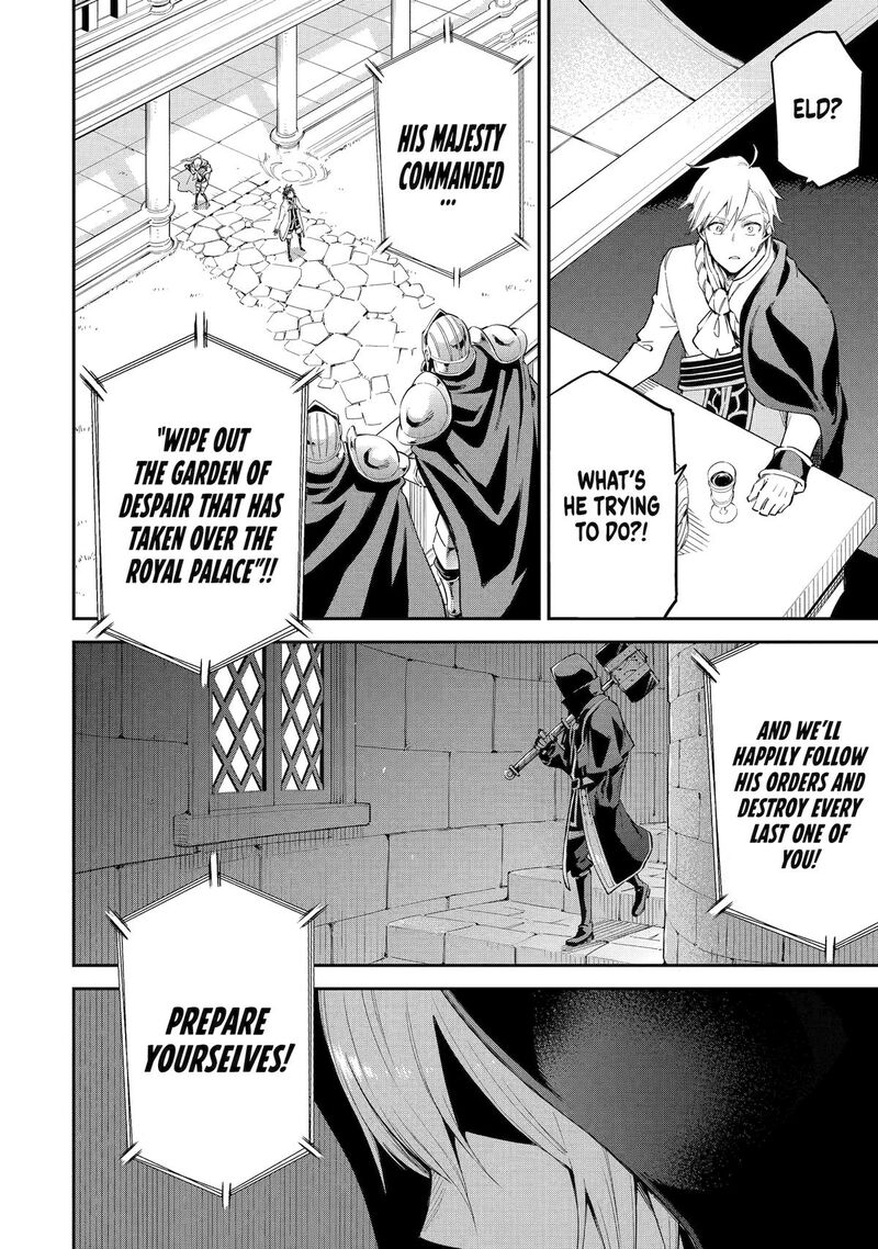 Isekai Kenja No Tensei Musou Game No Chishiki De Isekai Saikyou Chapter 40 Page 39