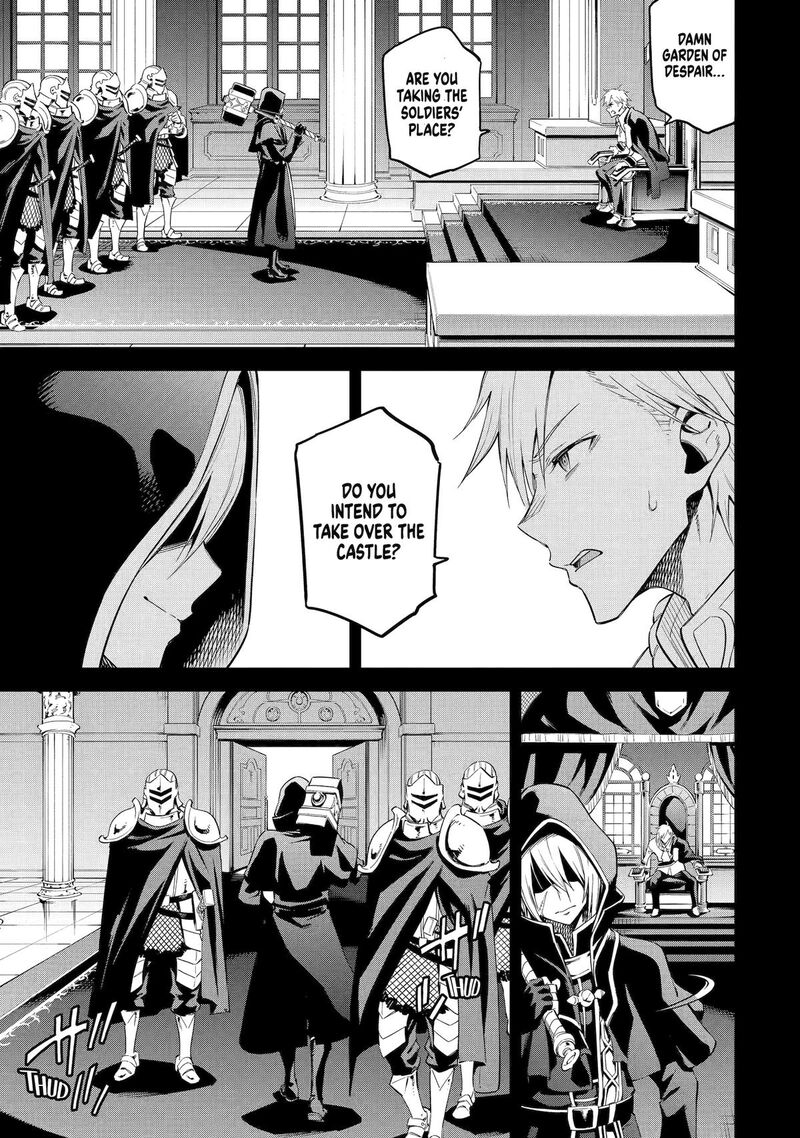 Isekai Kenja No Tensei Musou Game No Chishiki De Isekai Saikyou Chapter 40 Page 7