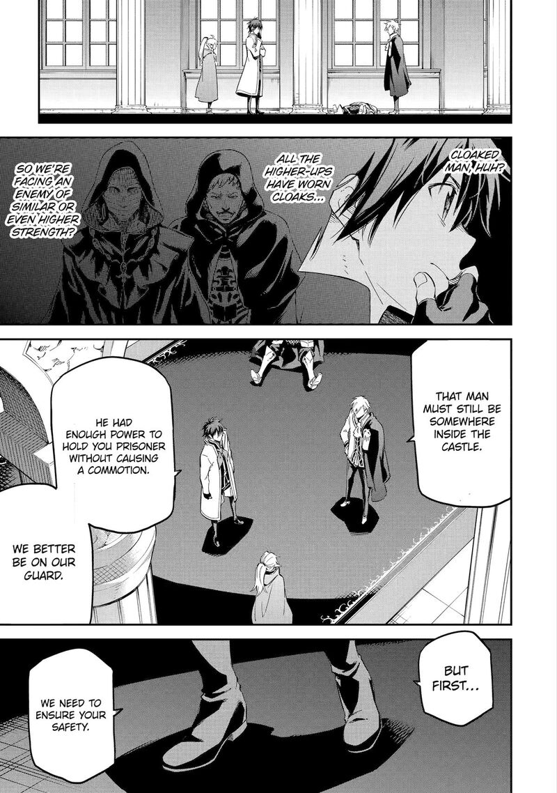 Isekai Kenja No Tensei Musou Game No Chishiki De Isekai Saikyou Chapter 40 Page 9
