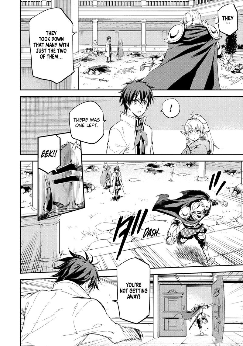 Isekai Kenja No Tensei Musou Game No Chishiki De Isekai Saikyou Chapter 41 Page 18