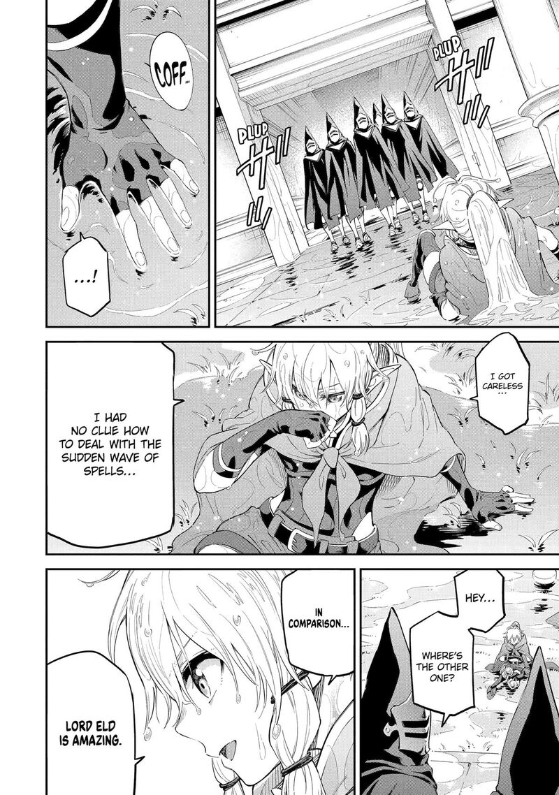 Isekai Kenja No Tensei Musou Game No Chishiki De Isekai Saikyou Chapter 41 Page 22