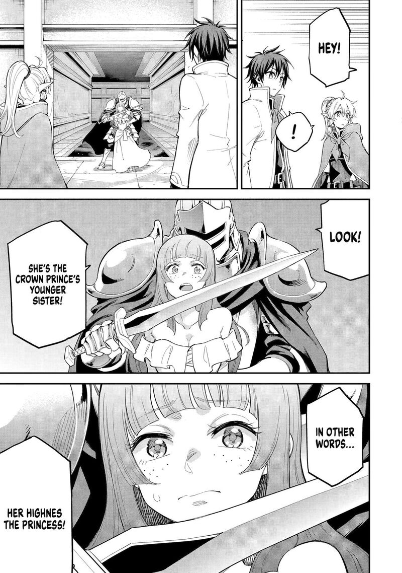 Isekai Kenja No Tensei Musou Game No Chishiki De Isekai Saikyou Chapter 41 Page 25