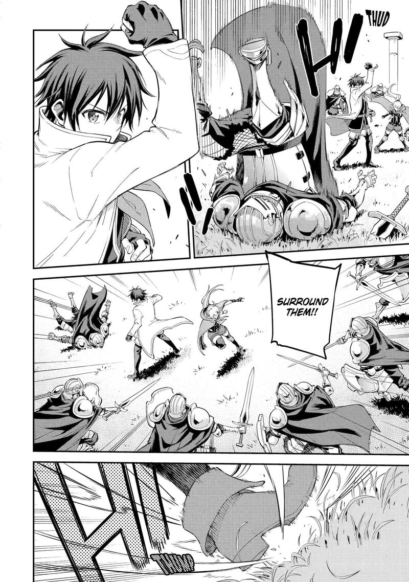 Isekai Kenja No Tensei Musou Game No Chishiki De Isekai Saikyou Chapter 41 Page 4