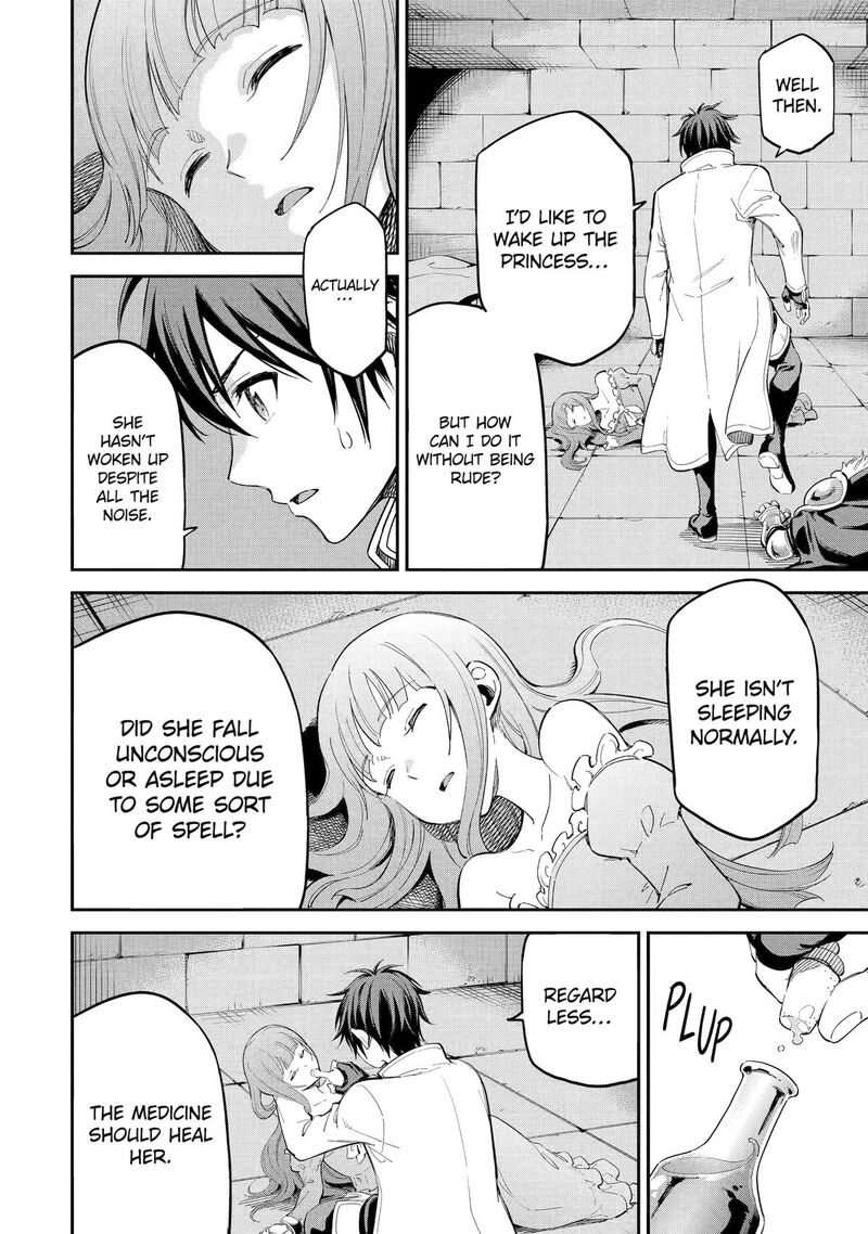 Isekai Kenja No Tensei Musou Game No Chishiki De Isekai Saikyou Chapter 41 Page 42