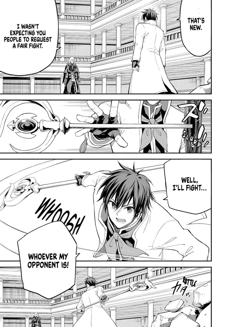 Isekai Kenja No Tensei Musou Game No Chishiki De Isekai Saikyou Chapter 42 Page 13