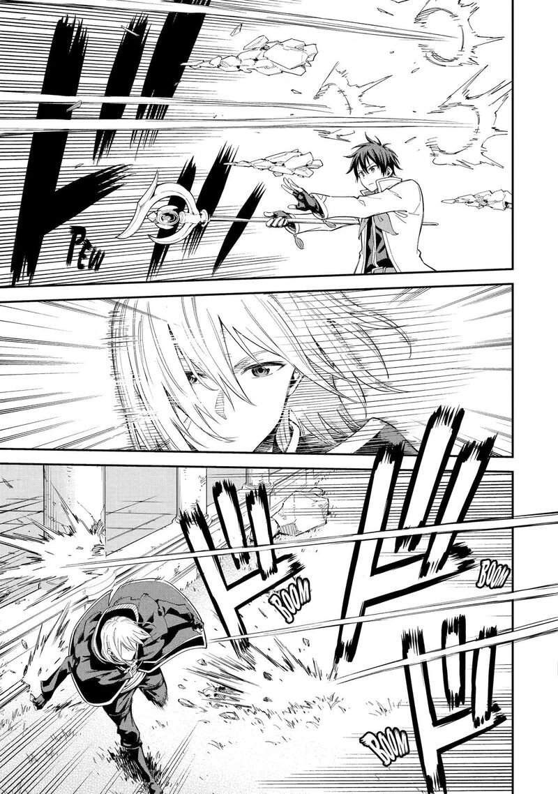 Isekai Kenja No Tensei Musou Game No Chishiki De Isekai Saikyou Chapter 42 Page 15