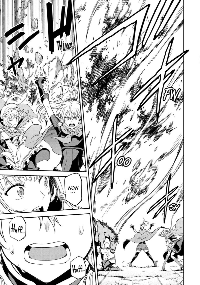 Isekai Kenja No Tensei Musou Game No Chishiki De Isekai Saikyou Chapter 47 Page 12