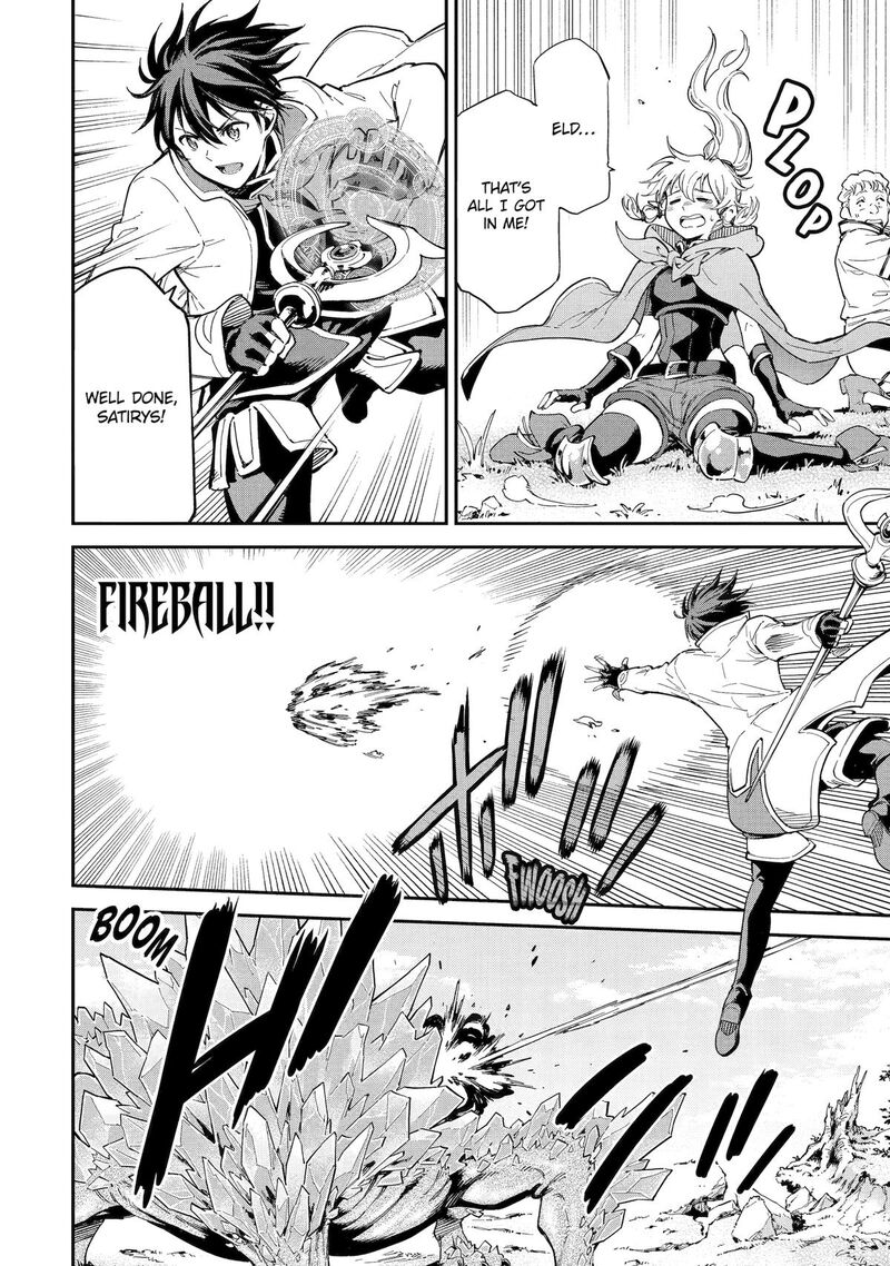 Isekai Kenja No Tensei Musou Game No Chishiki De Isekai Saikyou Chapter 47 Page 13