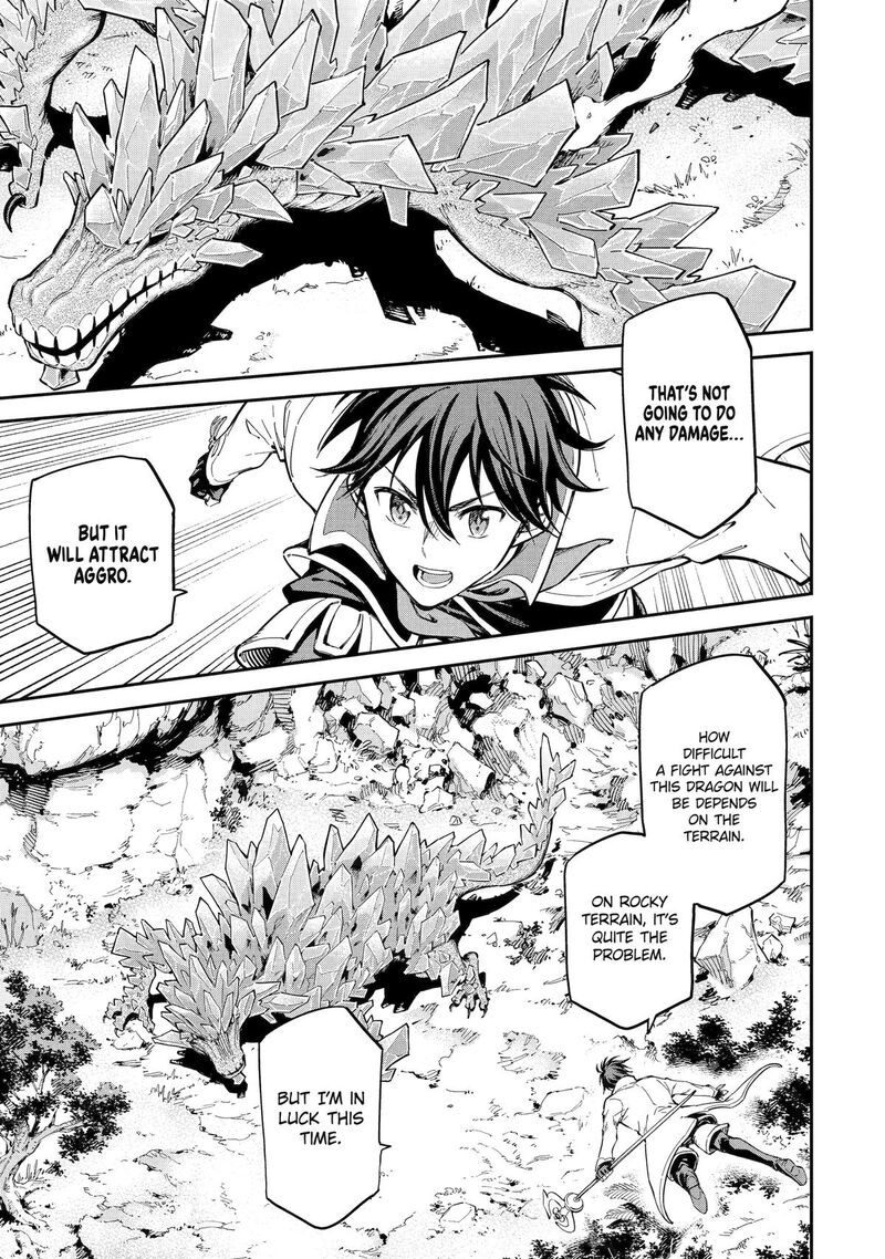 Isekai Kenja No Tensei Musou Game No Chishiki De Isekai Saikyou Chapter 47 Page 14