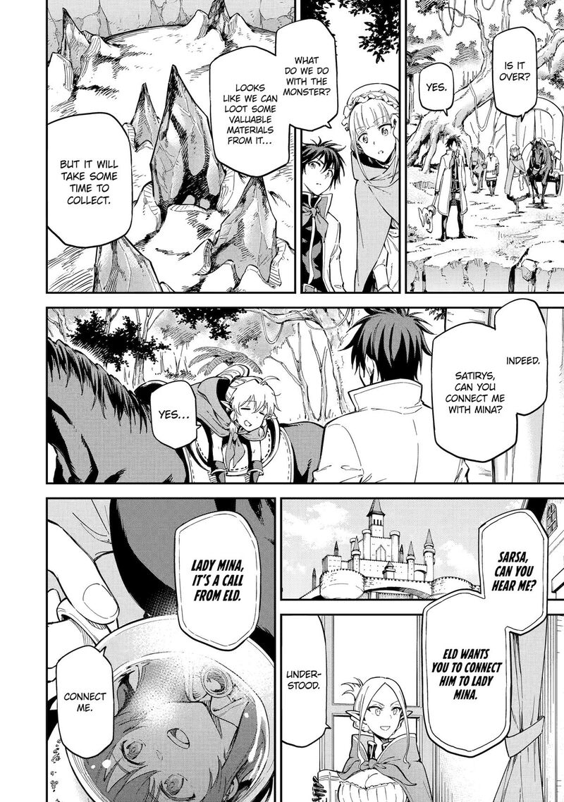 Isekai Kenja No Tensei Musou Game No Chishiki De Isekai Saikyou Chapter 47 Page 23