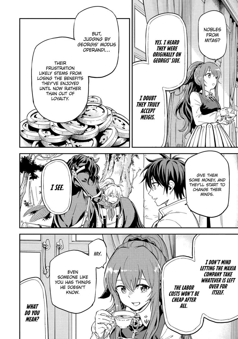 Isekai Kenja No Tensei Musou Game No Chishiki De Isekai Saikyou Chapter 47 Page 25