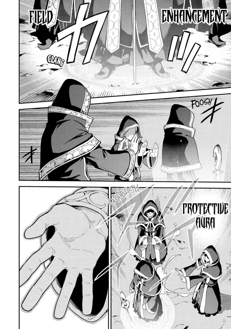 Isekai Kenja No Tensei Musou Game No Chishiki De Isekai Saikyou Chapter 47 Page 31