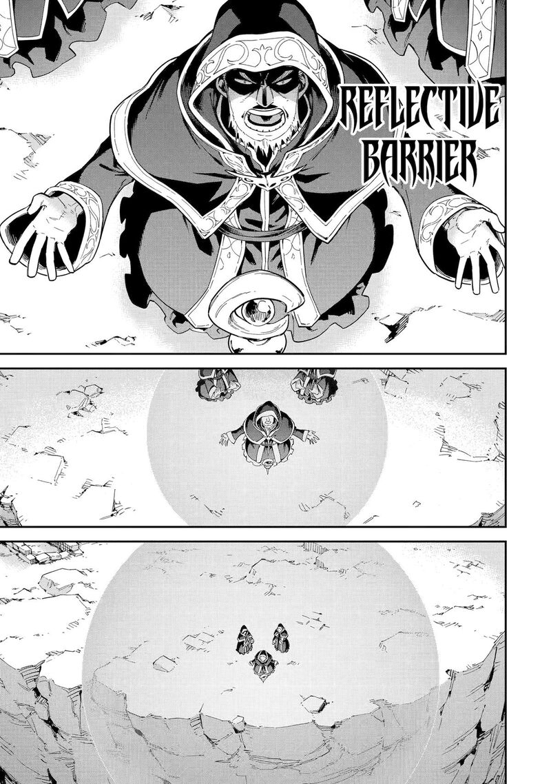 Isekai Kenja No Tensei Musou Game No Chishiki De Isekai Saikyou Chapter 47 Page 32