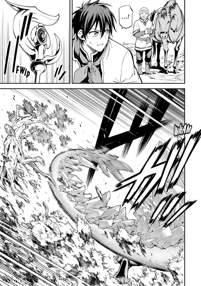 Isekai Kenja No Tensei Musou Game No Chishiki De Isekai Saikyou Chapter 47 Page 5