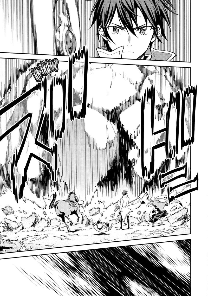 Isekai Kenja No Tensei Musou Game No Chishiki De Isekai Saikyou Chapter 47 Page 7