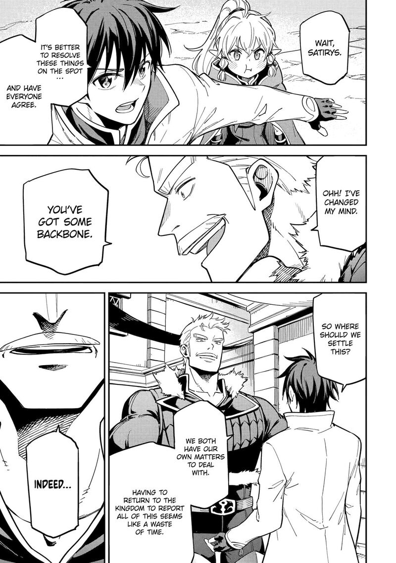 Isekai Kenja No Tensei Musou Game No Chishiki De Isekai Saikyou Chapter 48 Page 18